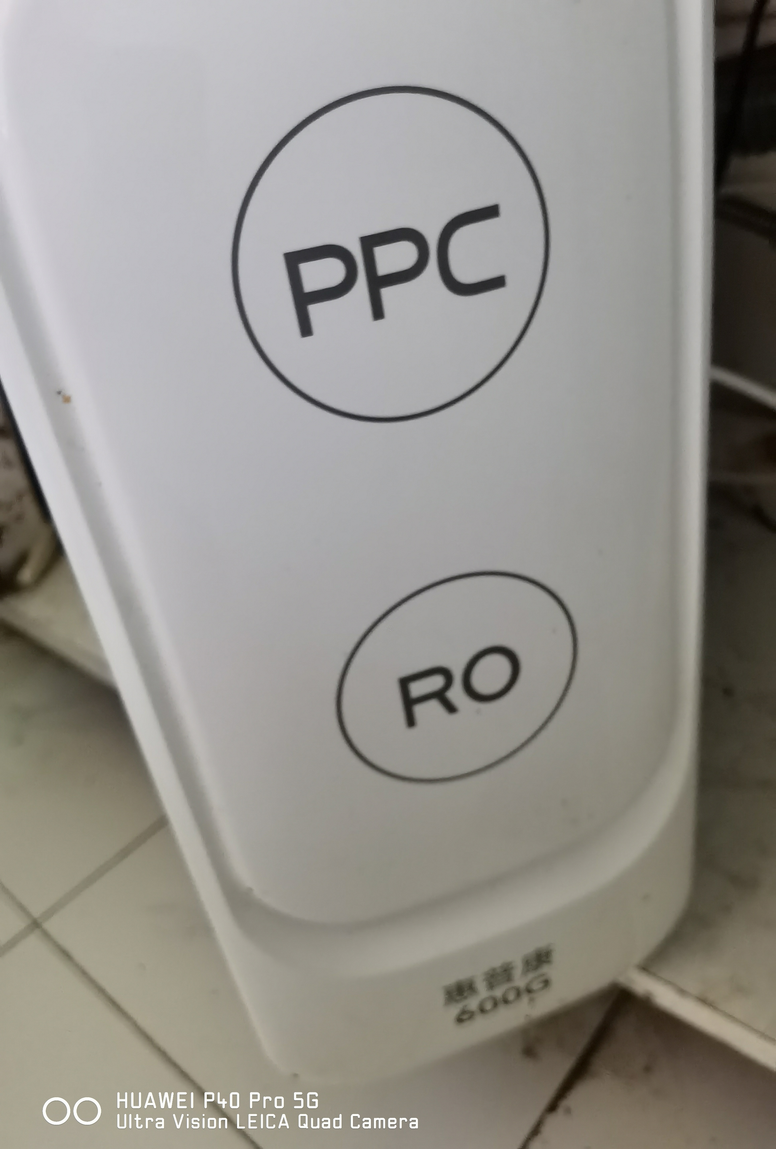 惠普康净水器换装滤芯不出水