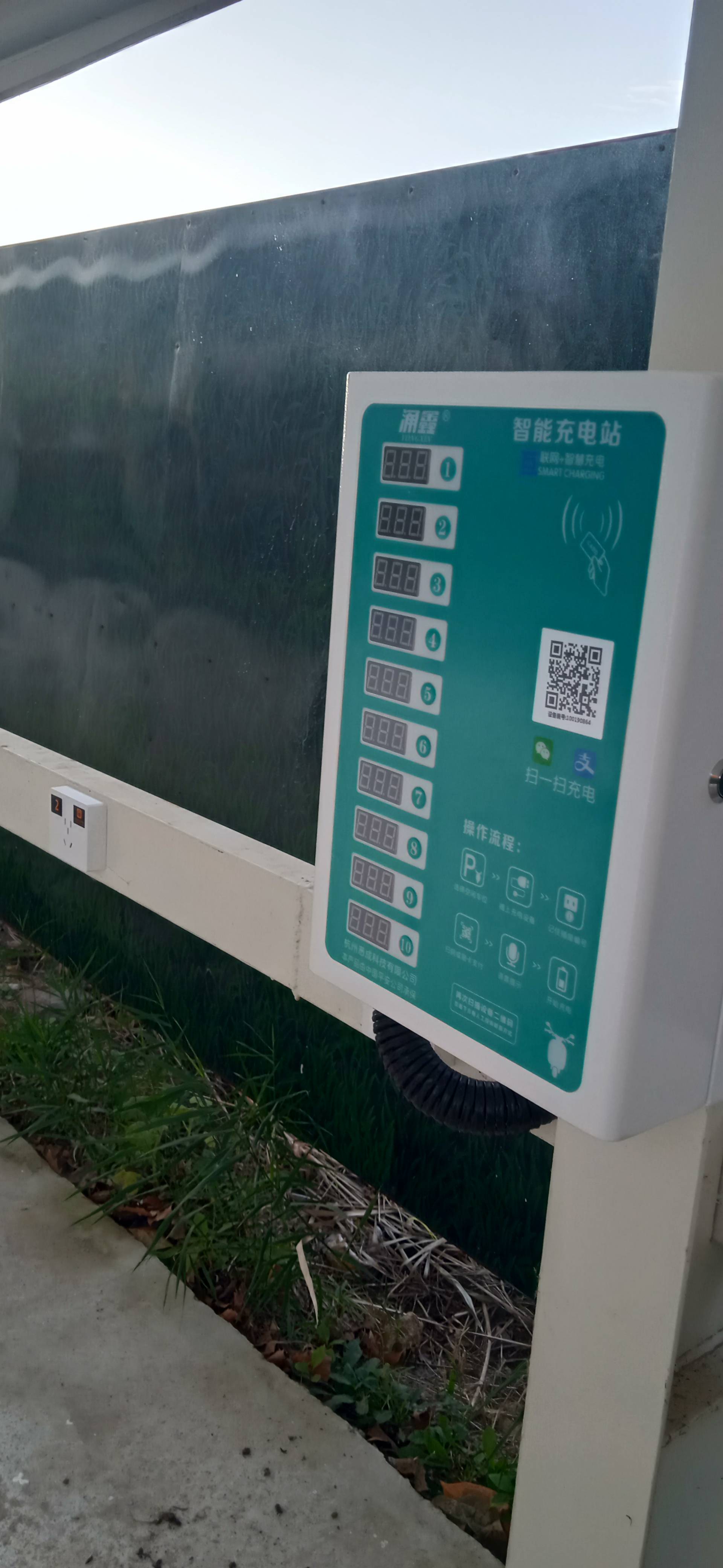 威海南海新区电工上门服务