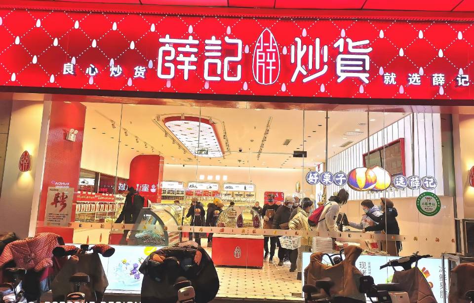 广告安装维修