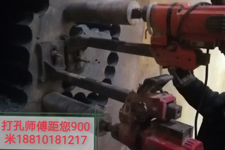 天津滨海新区燃气热水器水钻打孔