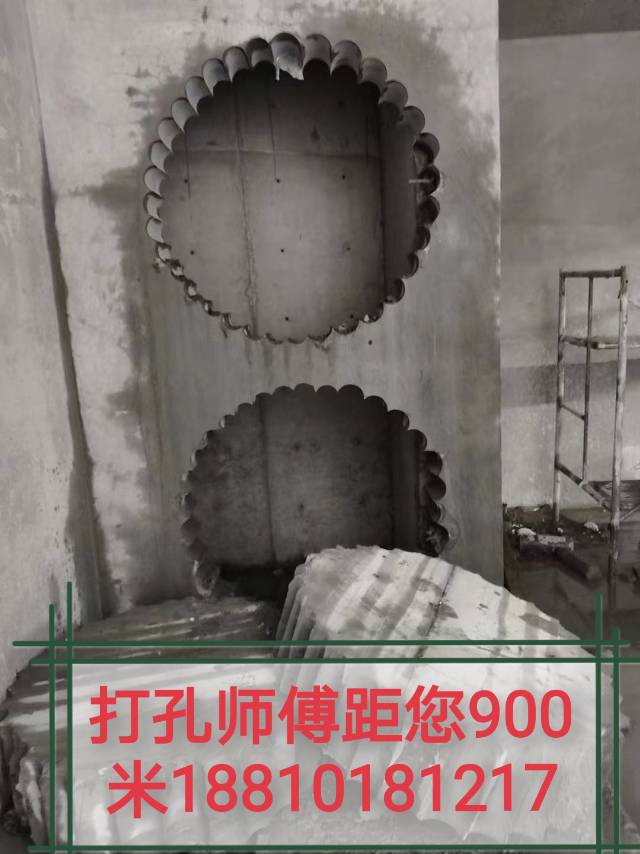 天津塘沽附近500米燃气热水器打孔