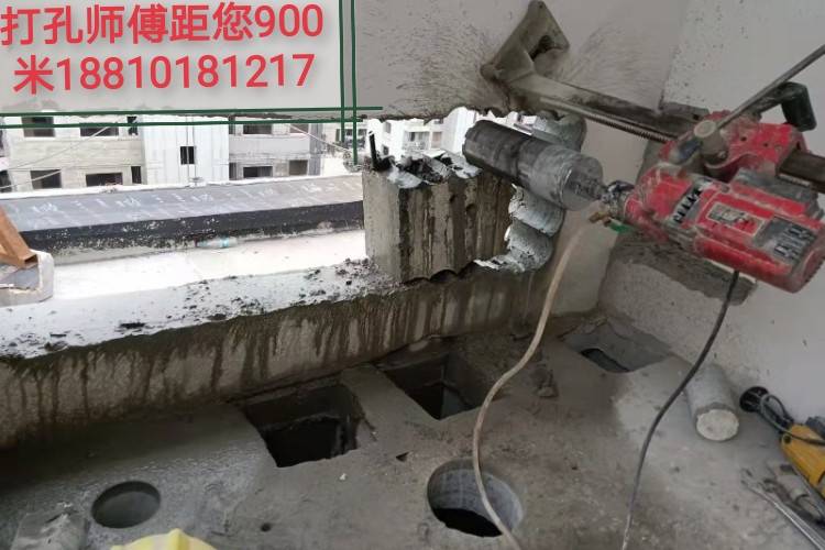 天津生态城万和燃气热水器打孔