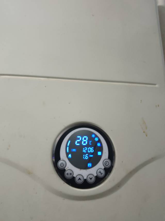 贝雷塔壁挂炉维修
