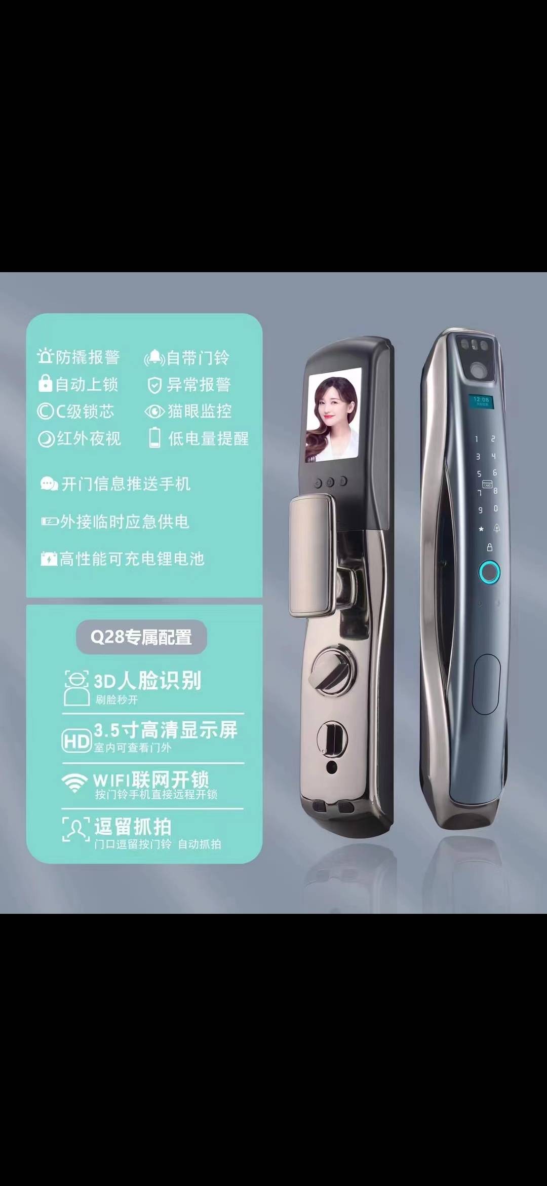 河南省安阳市市区开锁