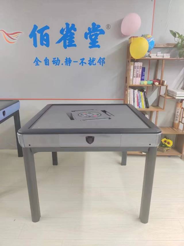 大连市专业麻将机安装维修