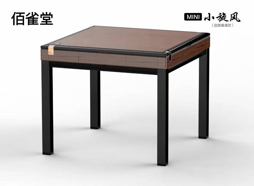 大连市专业麻将机安装维修