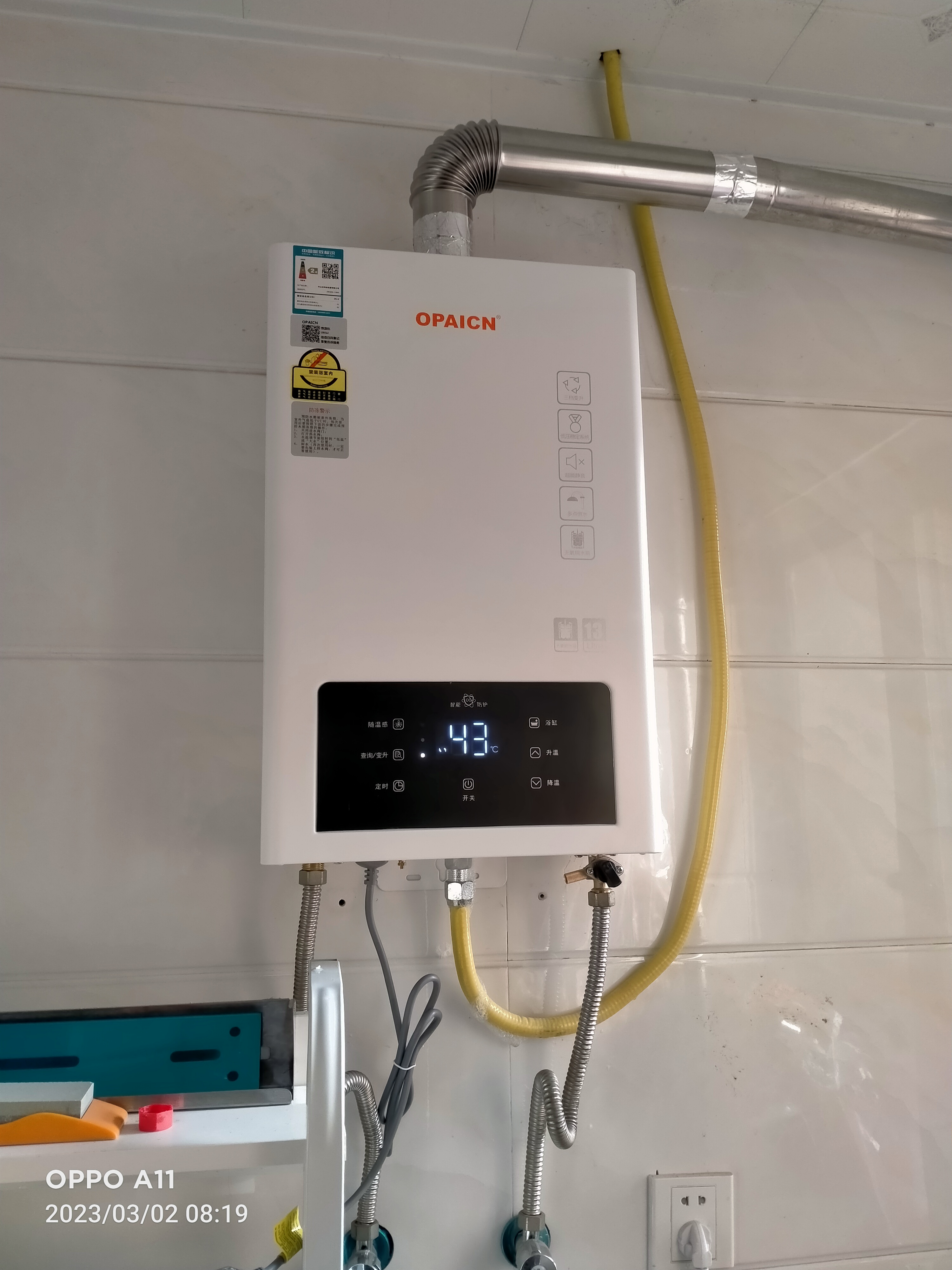专业维修热水器