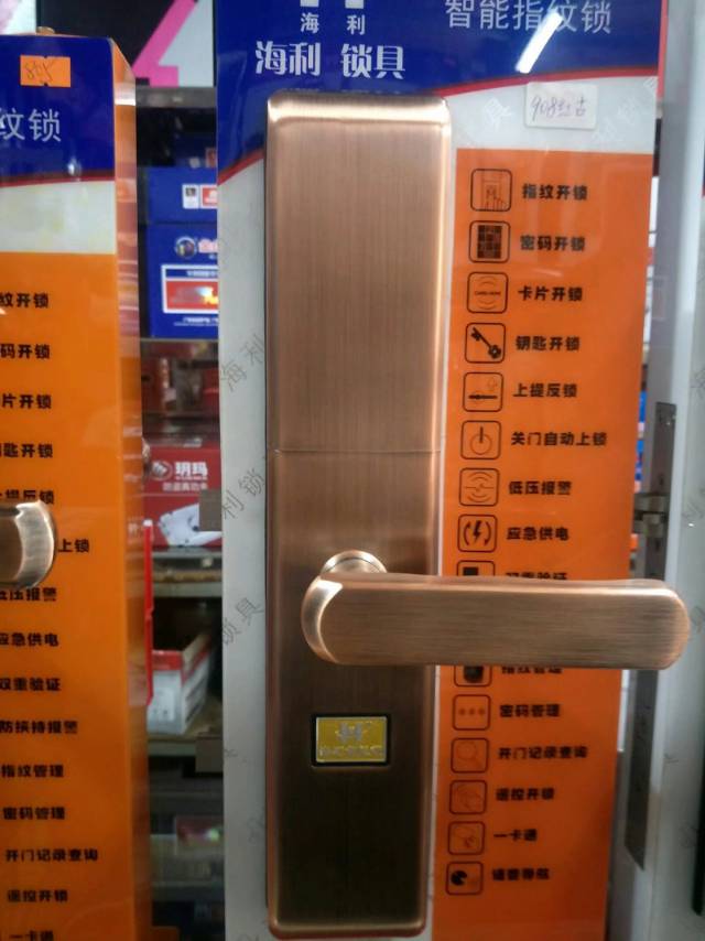 中山坦洲开锁公司换锁服务，疏通管道
