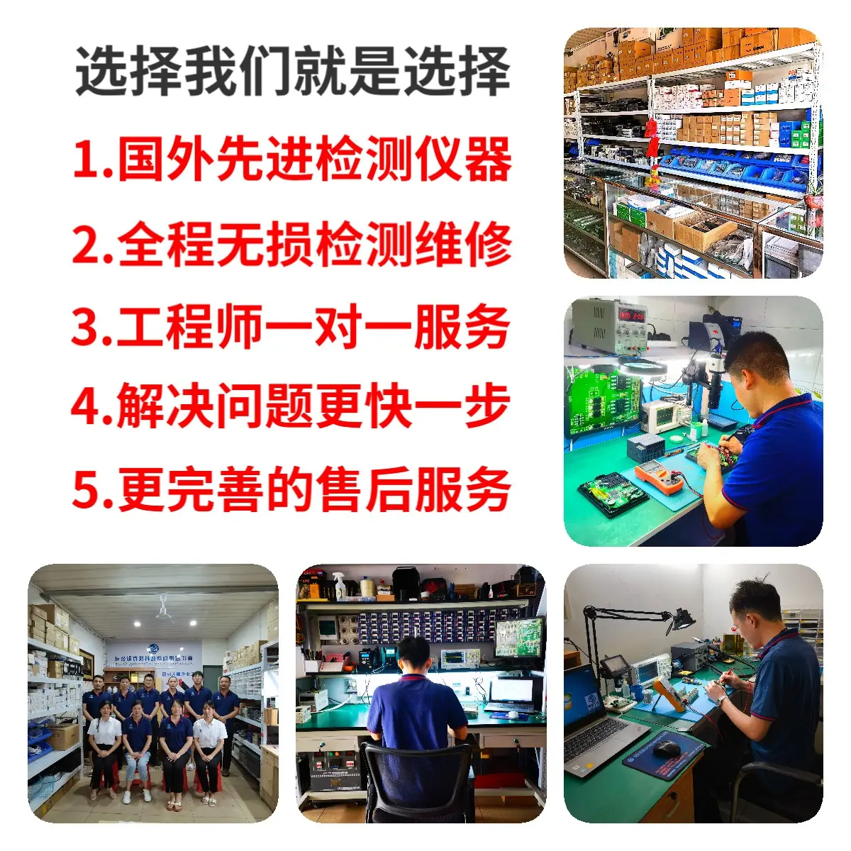 plc触摸屏程序备份，二手设备解锁，数控系统解锁，先处理后收费