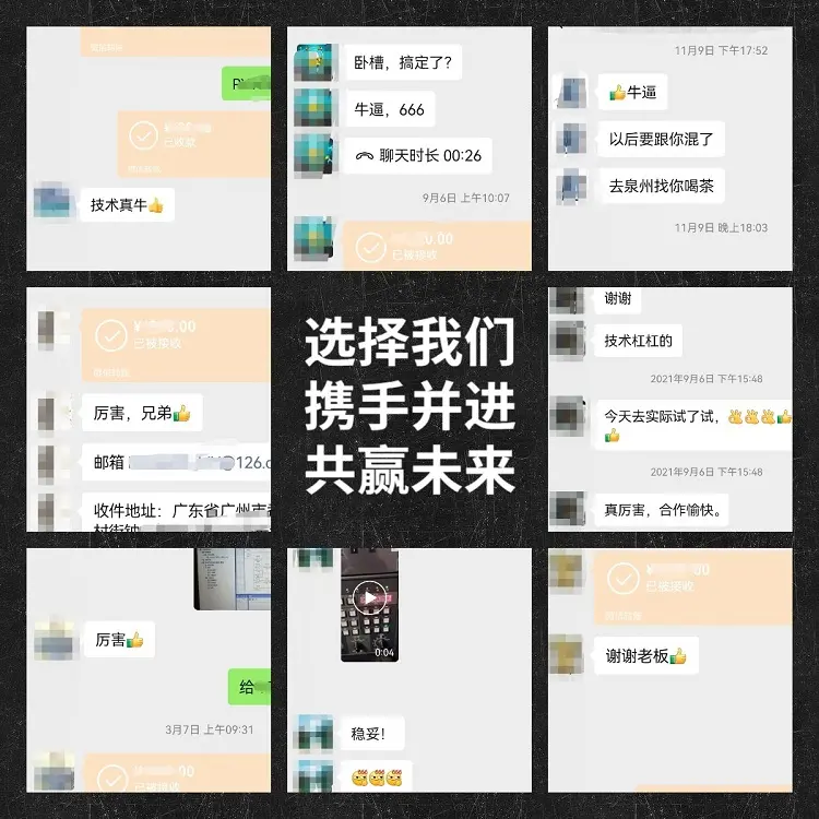 plc触摸屏程序备份，二手设备解锁，数控系统解锁，先处理后收费