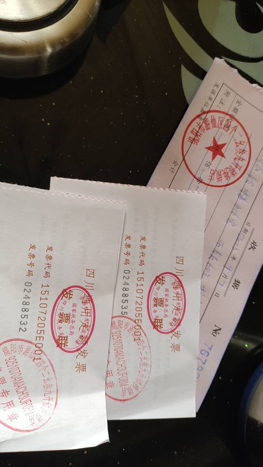 全绵阳成都江油开锁换锁芯修锁指纹锁开汽车锁保险柜锁
