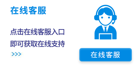南充海信电视售后维修电话预约报修服务热线（2023已更新）