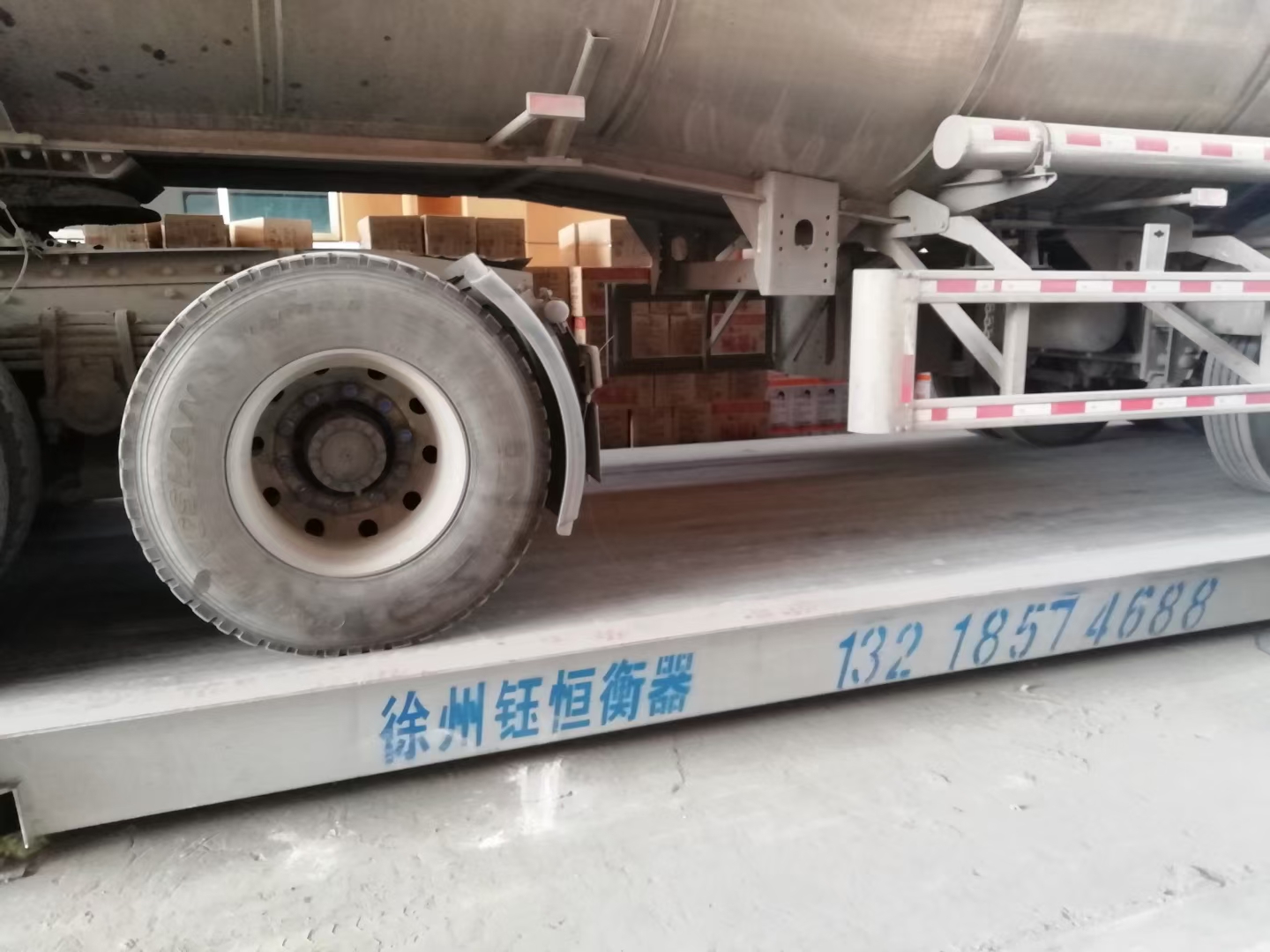 徐州地磅安装维修