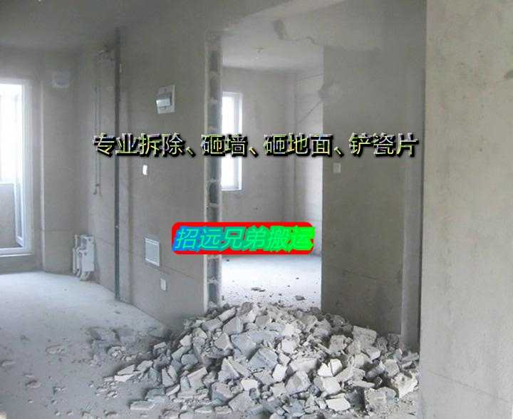 招远市专业疏通马桶、地漏、以及各种排污管道