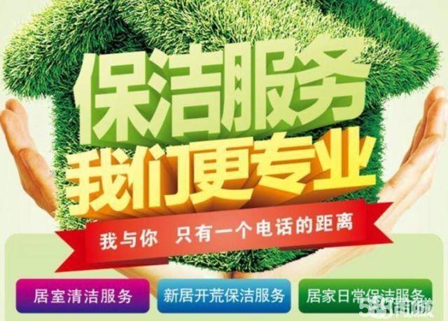 招远市专业疏通马桶、地漏、以及各种排污管道