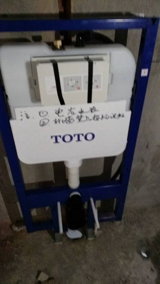 上海TOTO智能马桶不加热怎么维修