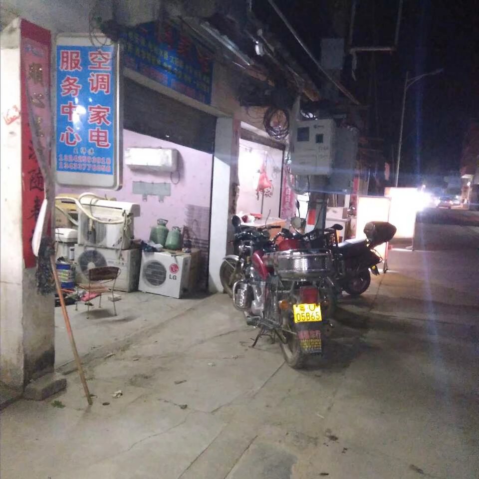 专业，水电空调安装维修
