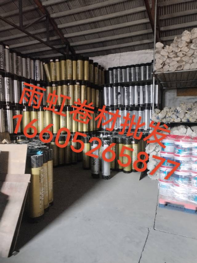 防水保温防火批发防水堵漏铁皮保温施工