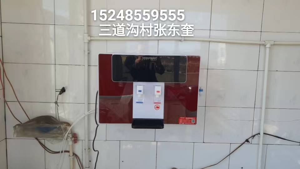 净水机维修换滤芯