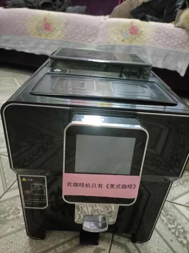 咖啡机