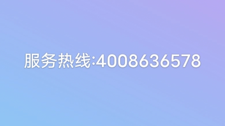 淮安博世壁挂炉上门维修电话