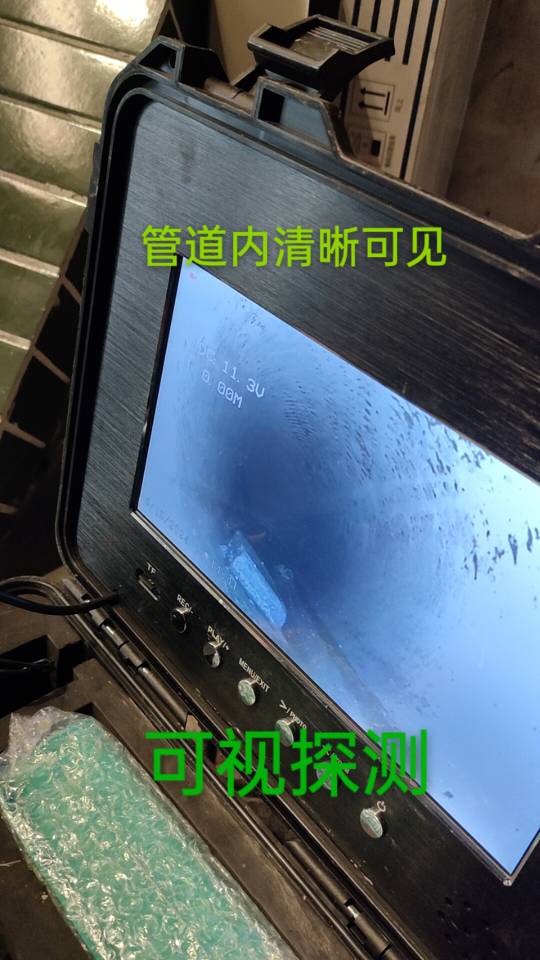高压管道疏通，马桶疏通。