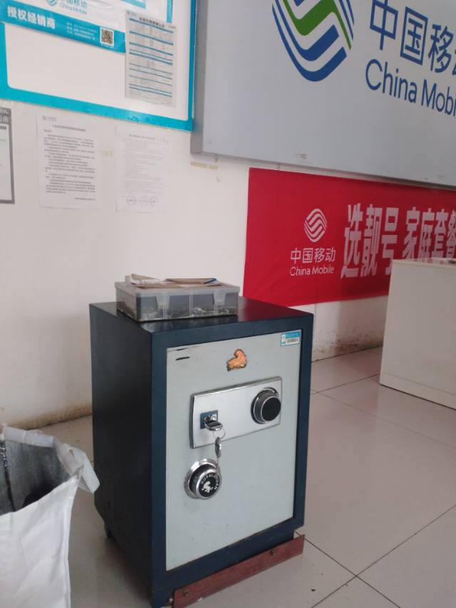 无棣江北开锁公司