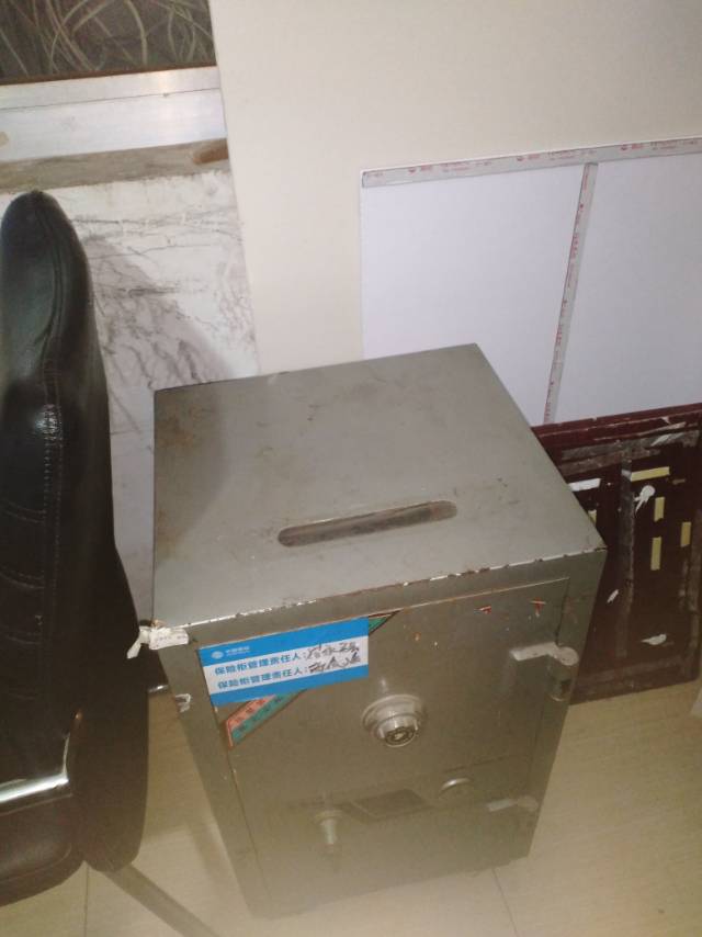 保险柜开锁维修