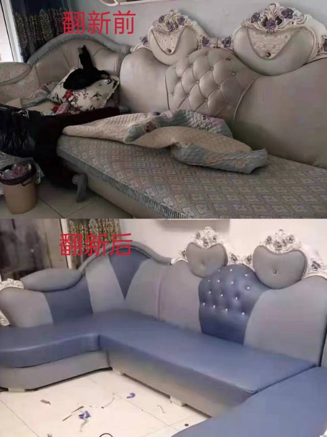 沙发翻新维修
