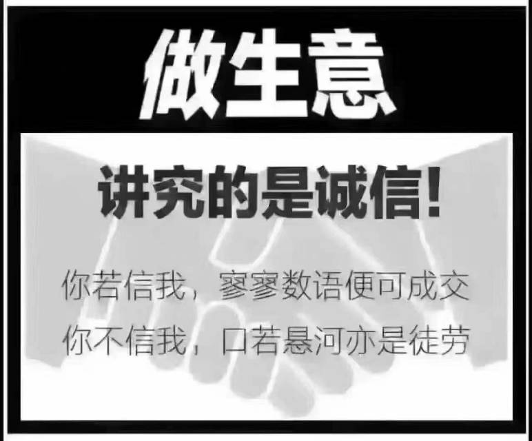 专业维修水电，销售电动晾衣架和户外晾衣架