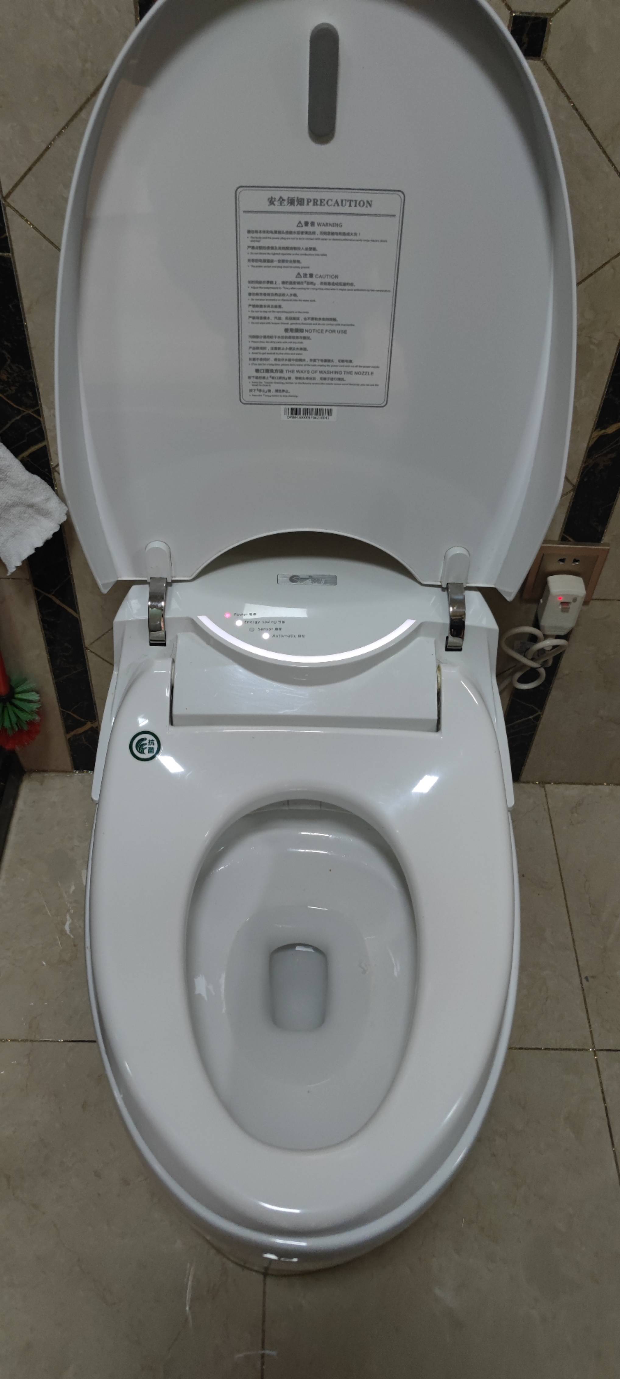 专业维修智能马桶