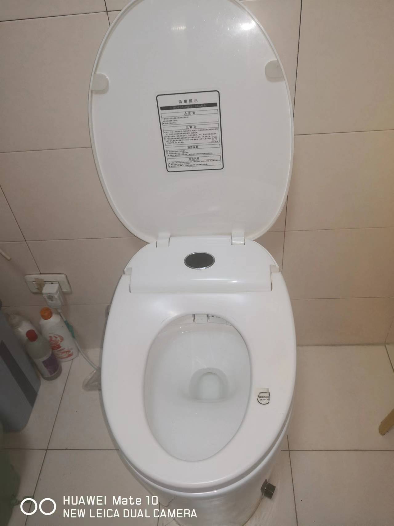 专业维修智能马桶
