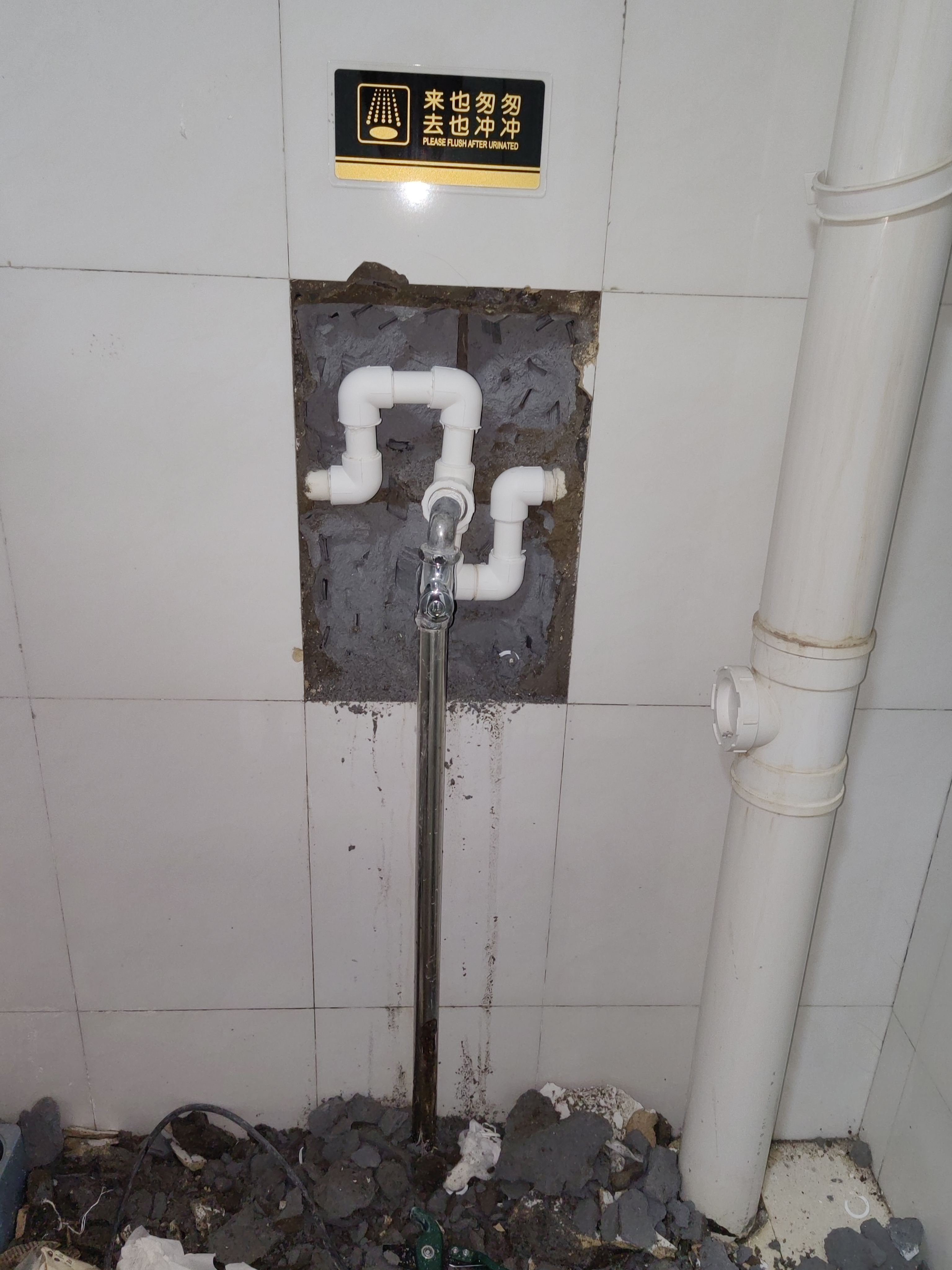 连云港全市快速测漏维修，解决一切漏水问题