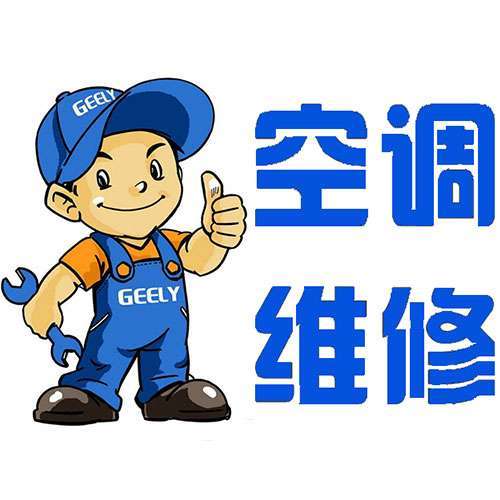 溧阳疏通下水道化粪池清理
