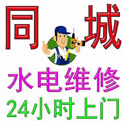 专业化粪池清理  隔油池清掏   抽污水   高压疏通  臭水沟清洗