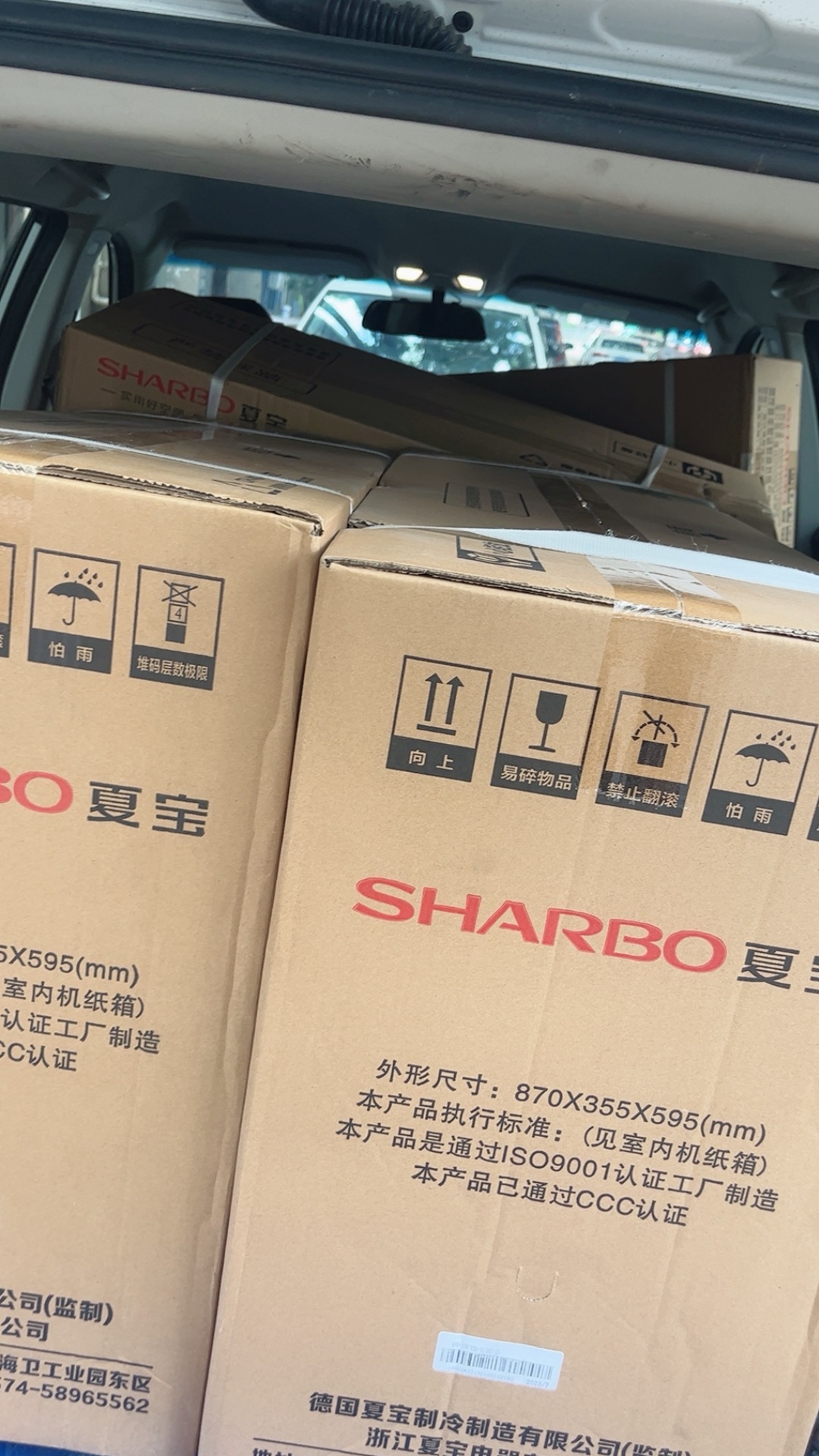 慈溪管道疏通.空调维修.防水.化粪池隔油池