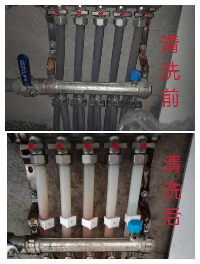 专业水电暖改造维修打压，下水道疏通，地暖暖气片清洗