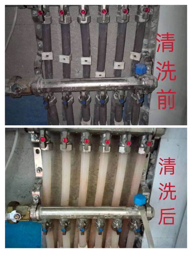 专业水电暖改造维修打压，下水道疏通，地暖暖气片清洗