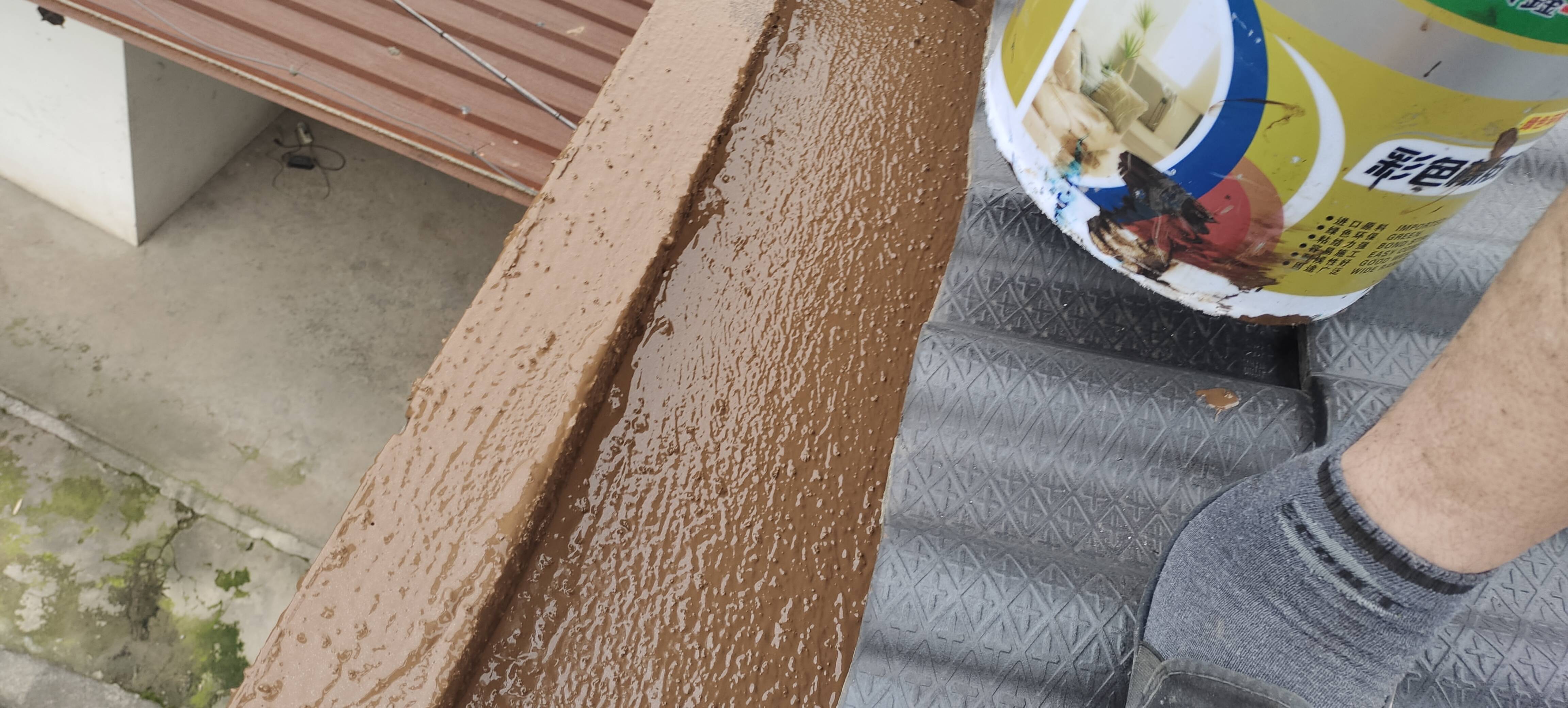 你身边的防水专家