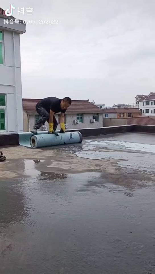 你身边的防水专家