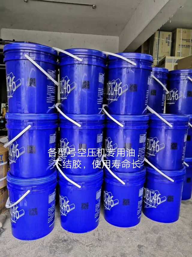 各型号空压机维修保养