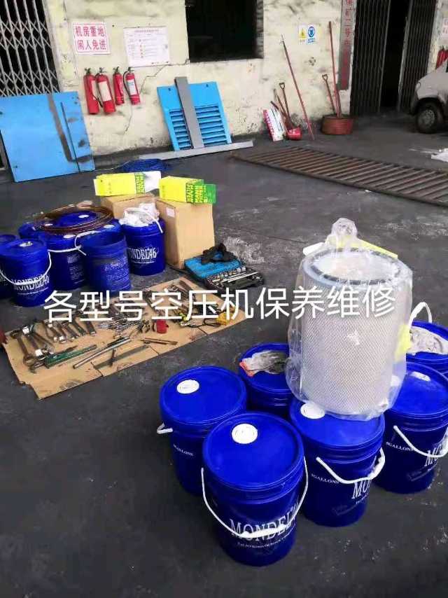 各型号空压机维修保养