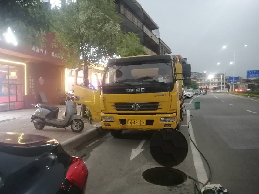 专业管道疏通 抽化粪池