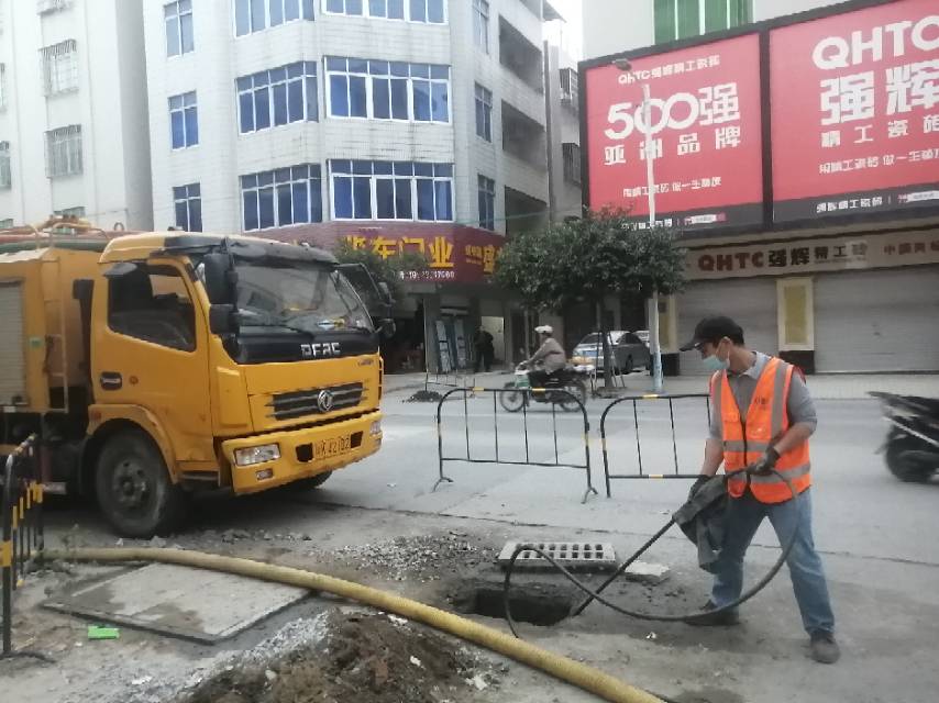 和顺轻安管道疏通 清理化粪池服务公司
