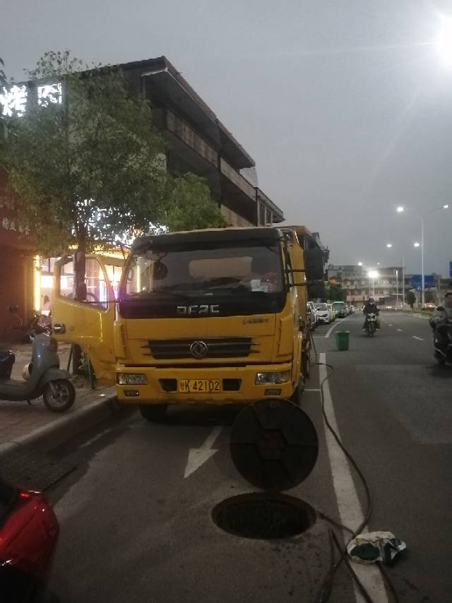 疏通下水道 清理化粪池