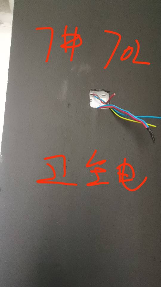 管道疏通，厕所，给排水，水电，市政，厂房，商场，各种改造
