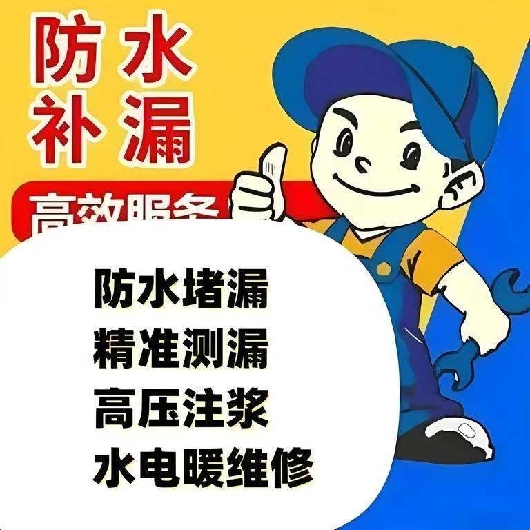 全部