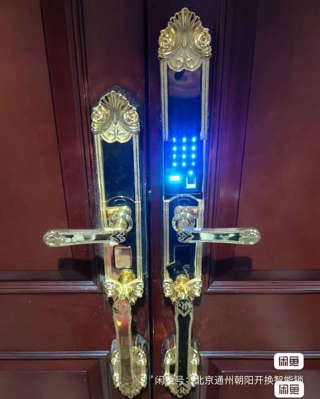 忘带钥匙了汽车锁开锁电话