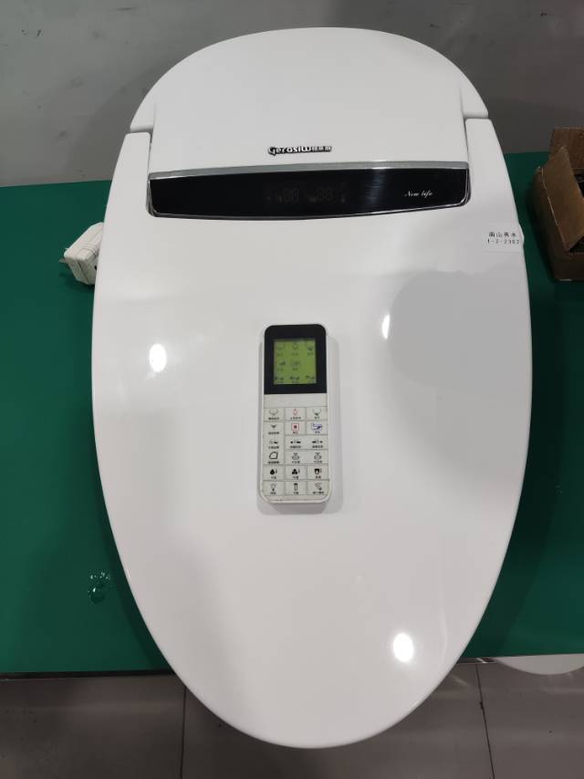 抚顺市法恩莎智能马桶售后服务中心