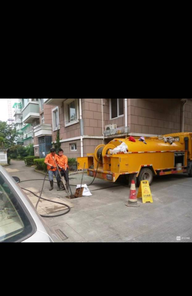 专业疏通下水道